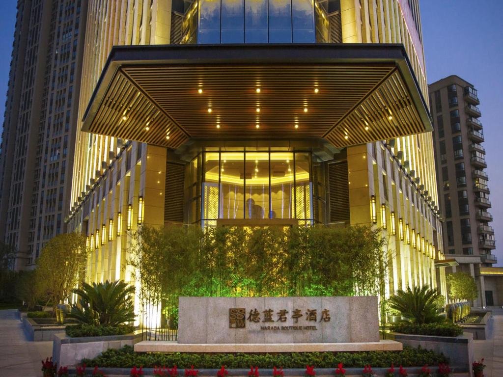 Narada Boutique Hotel