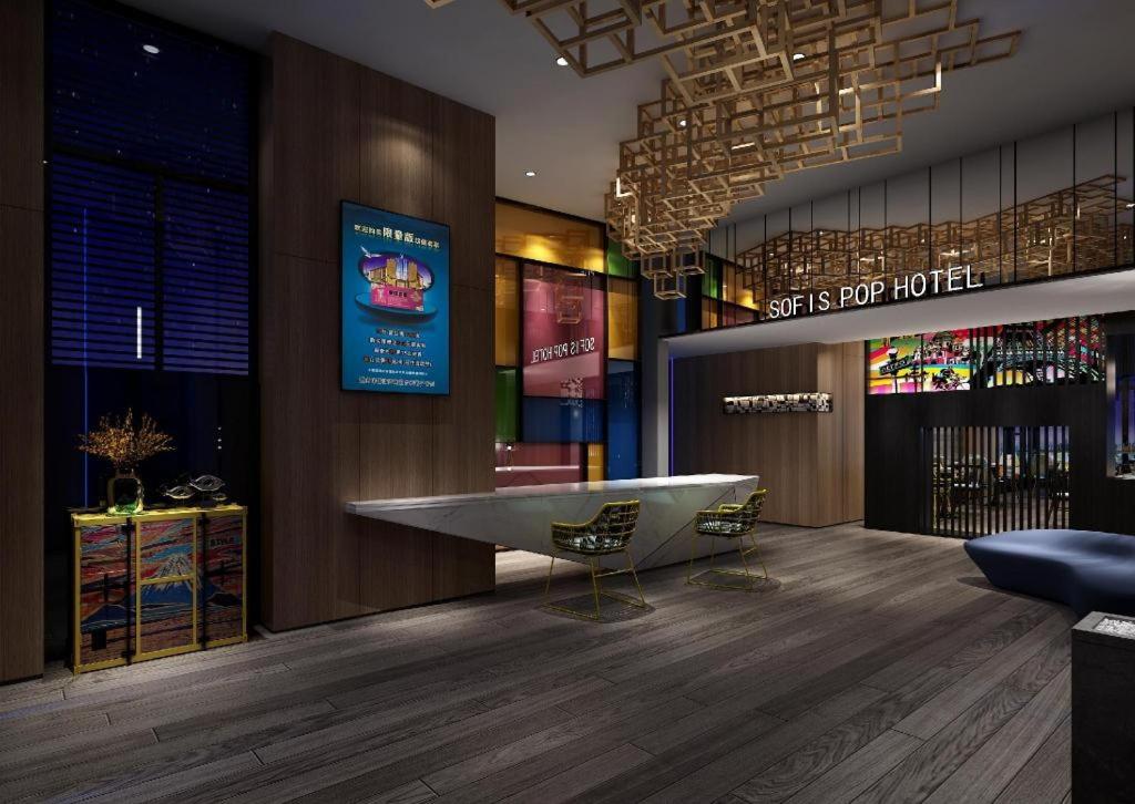 SOFIS POP HOTEL