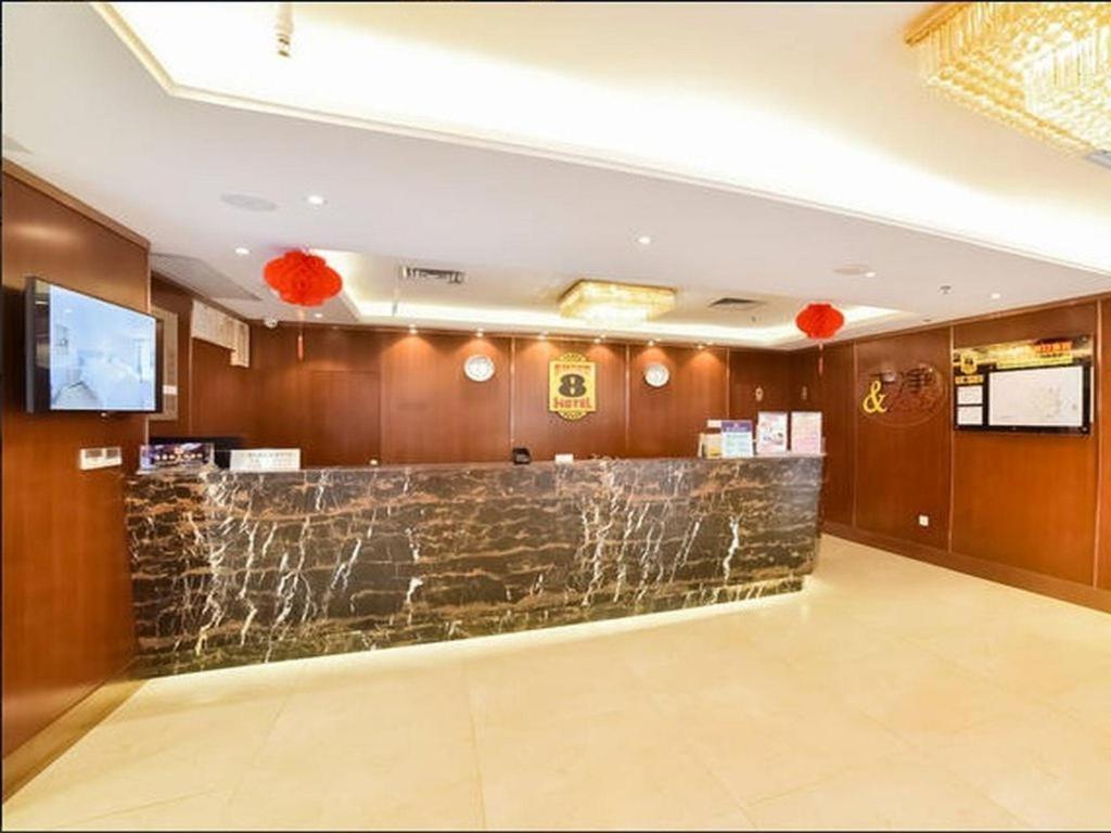 Super 8 Hotel Xiamen Railway Station