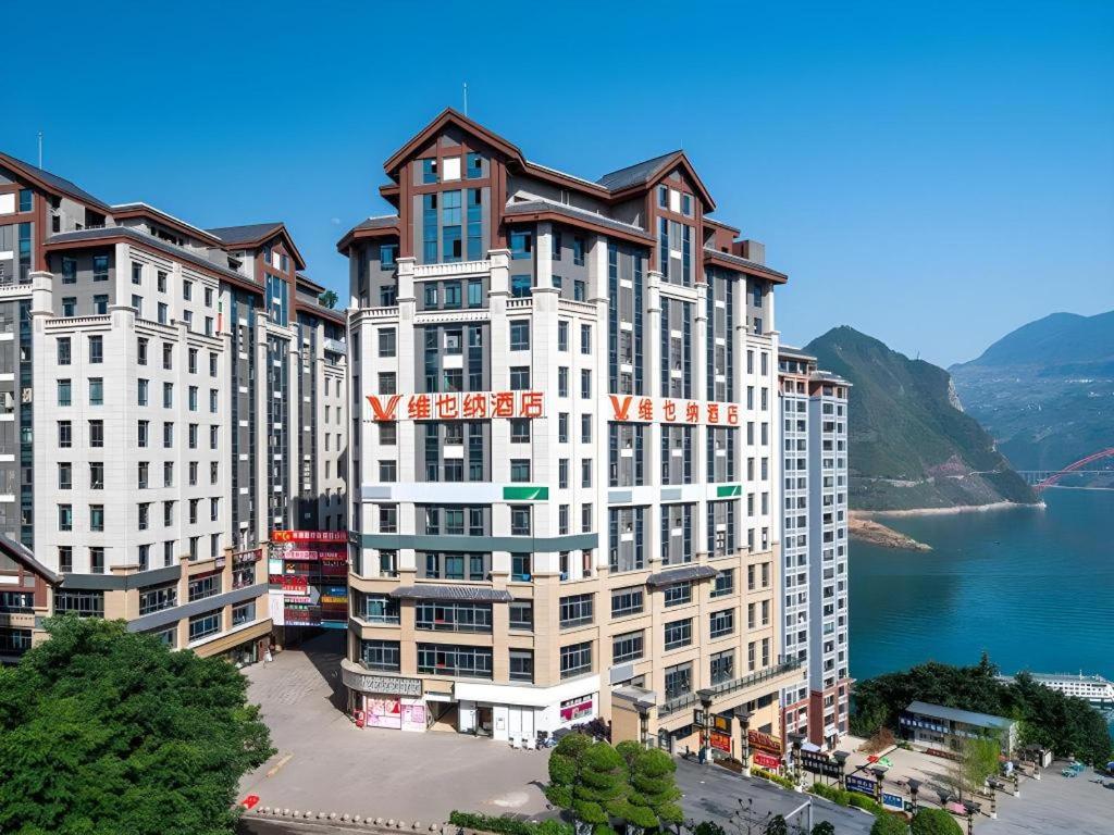 Vienna Hotel Chongqing Wushan Municipal Government