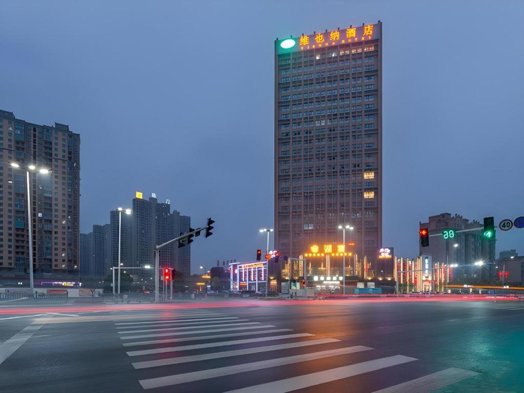 Vienna Hotel Nanchang New Grand Hongcheng Market Xianghu 1st Hospital