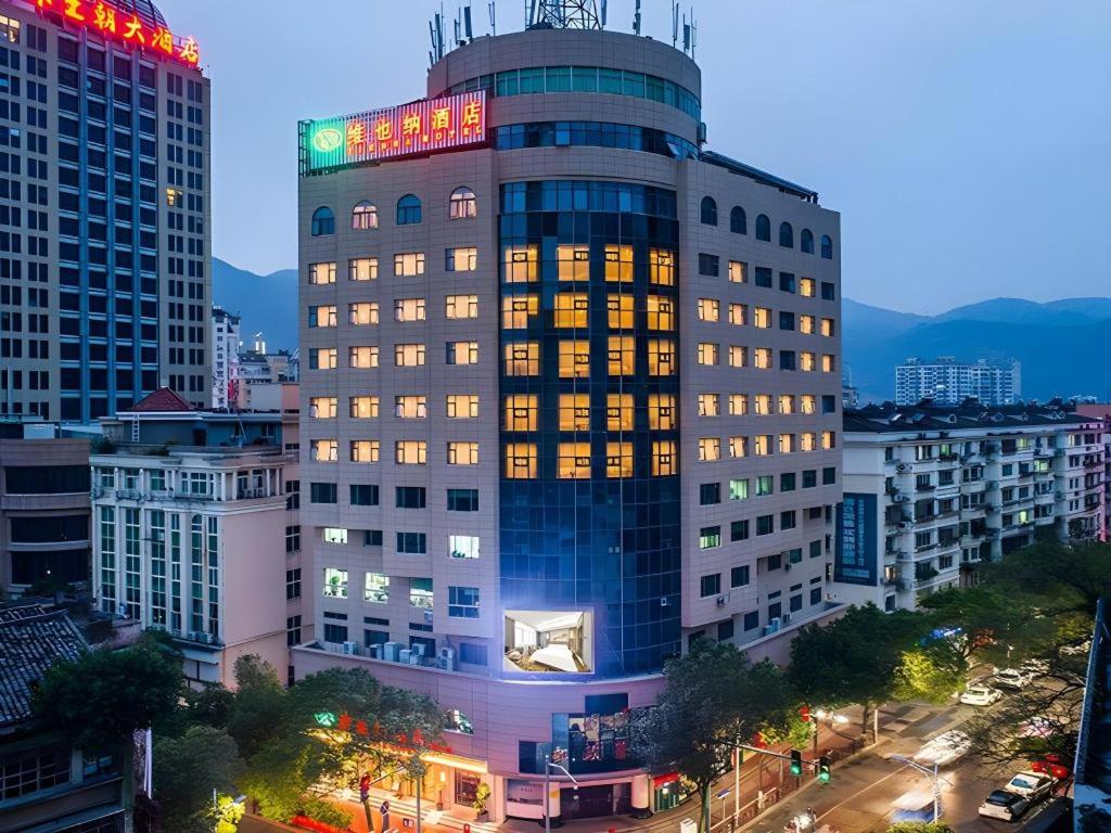 Vienna Hotel Zhejiang Lishui Qingtian Post Building