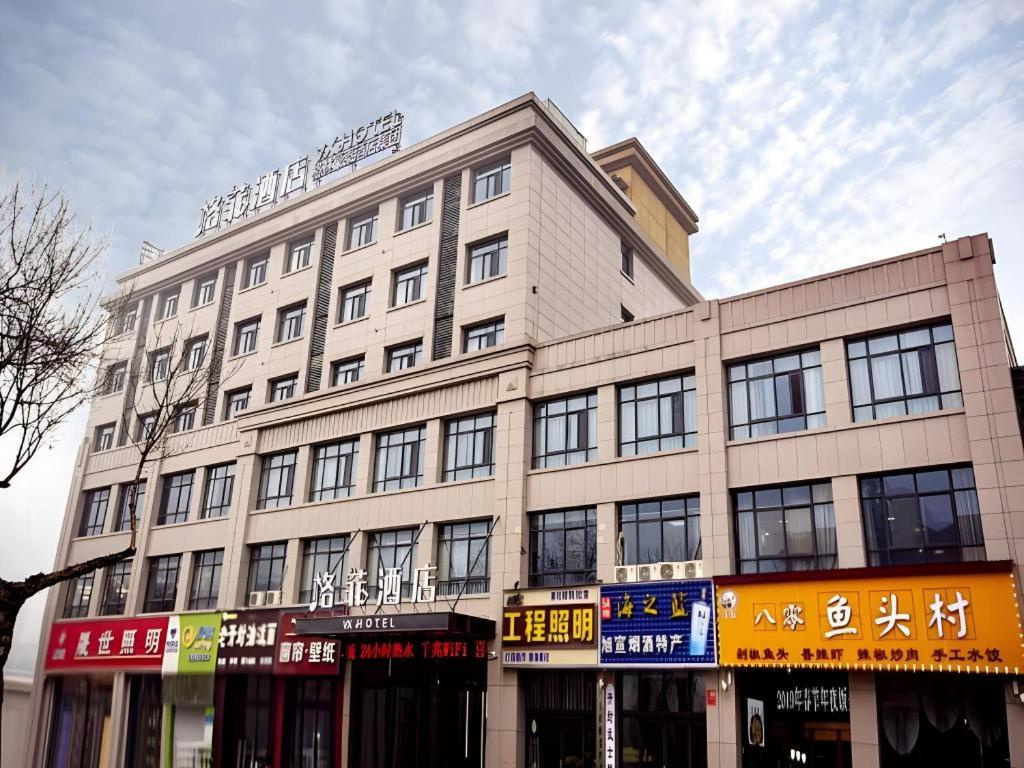 VX Kaifeng Jinming Avenue Songcheng Road Hotel