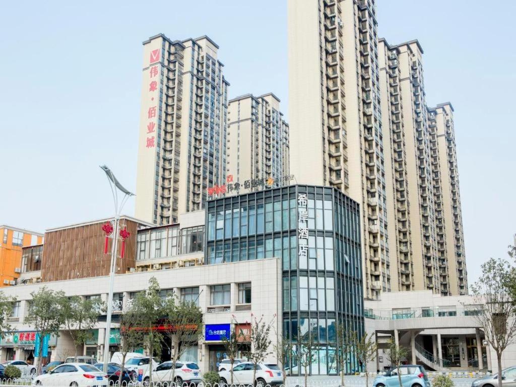 Xana Hotelle Nanchang Xinhongcheng Grand Market Metro Station