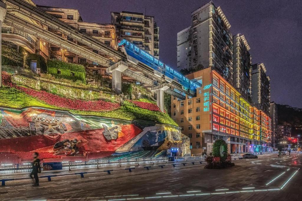 Xiangsu Boang Hotel