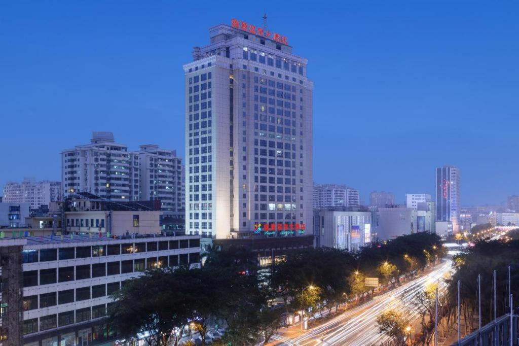 Xinyuan Hot Spring Hotel
