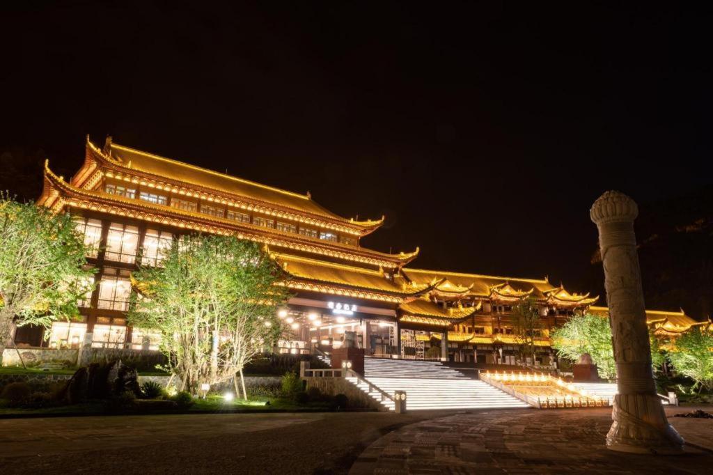ZHI JIN hotel