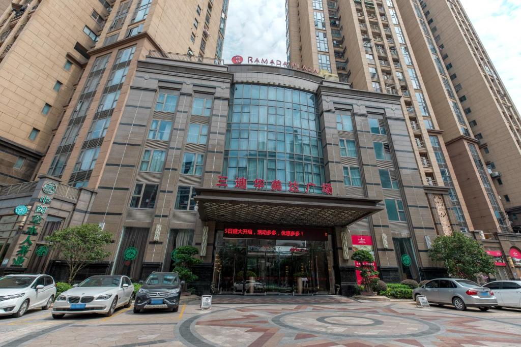 福州三迪华美达广场酒店