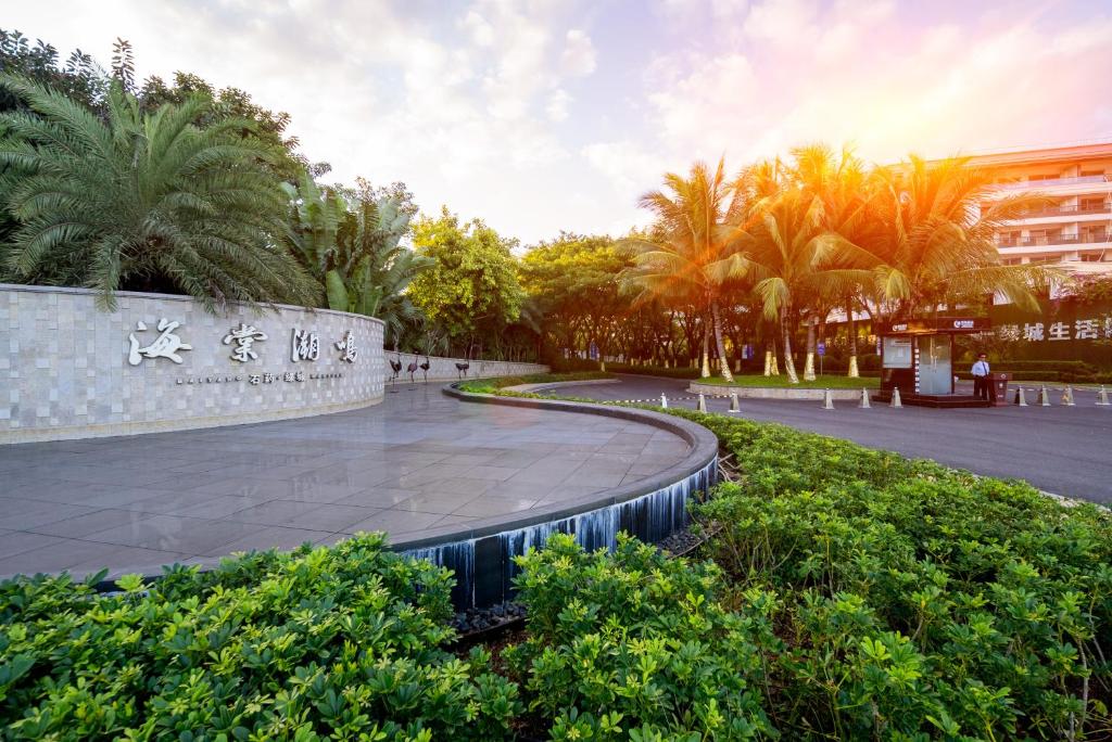 Liangting Holiday Villa Sanya Haitang Bay