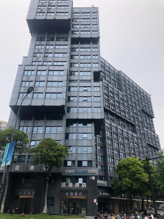 他她青年客栈