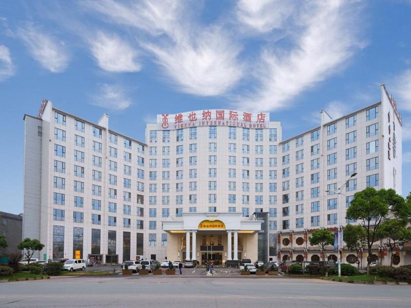 维也纳国际酒店南昌青山湖万达广场店