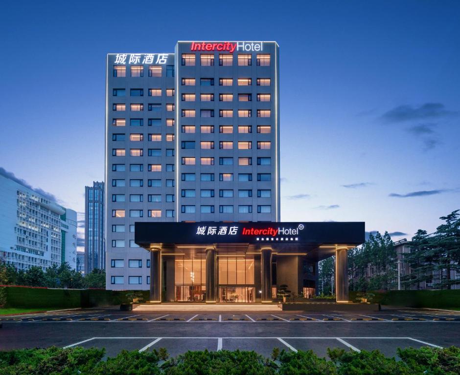 烟台滨海广场城际酒店