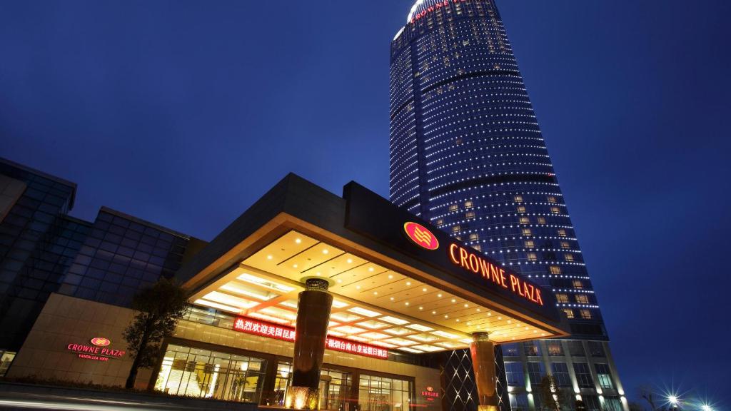 烟台南山皇冠假日酒店