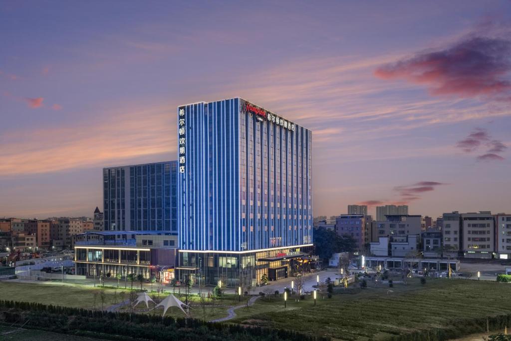 Hampton by Hilton Guangzhou Renhe Baiyun Airport-Free Shuttle bus at Guangzhou Baiyun Airport