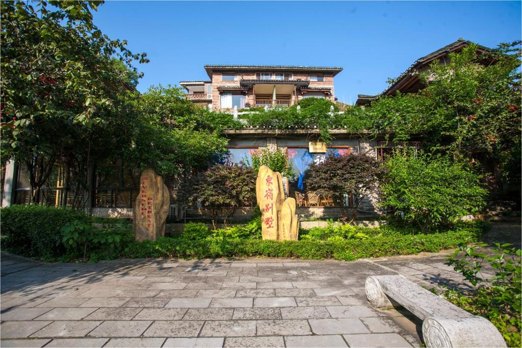 阳朔东岭别墅