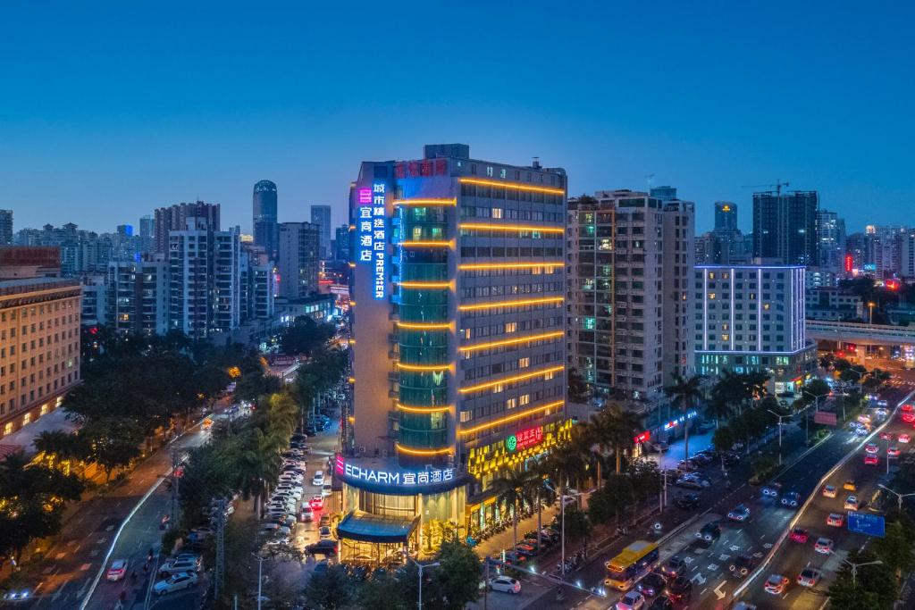 宜尚酒店(海口友谊阳光城侨中路店)