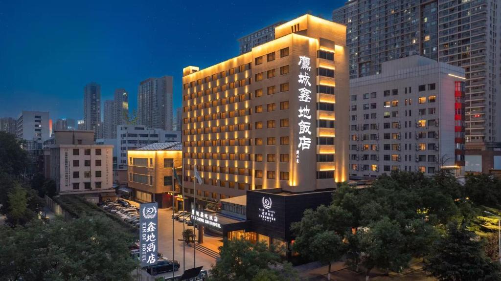Eagle City Xindi Hotel