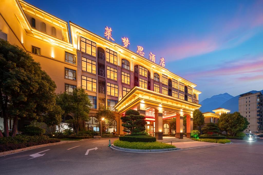 Yongchun Laimeng Garden Hotel