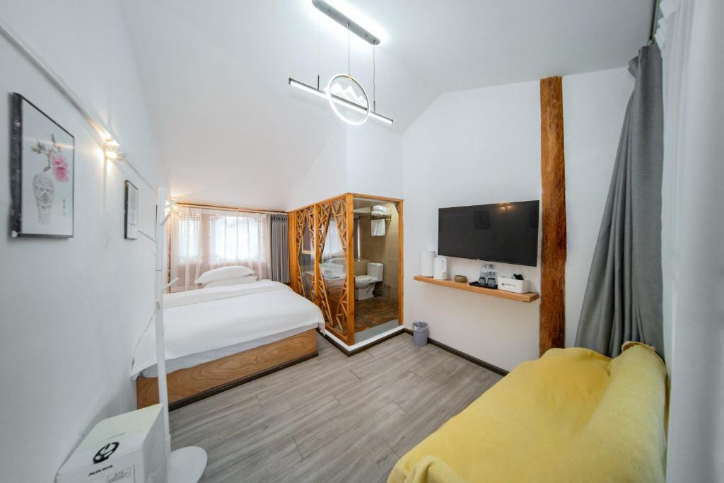Yunyejian View Bed and Breakfast