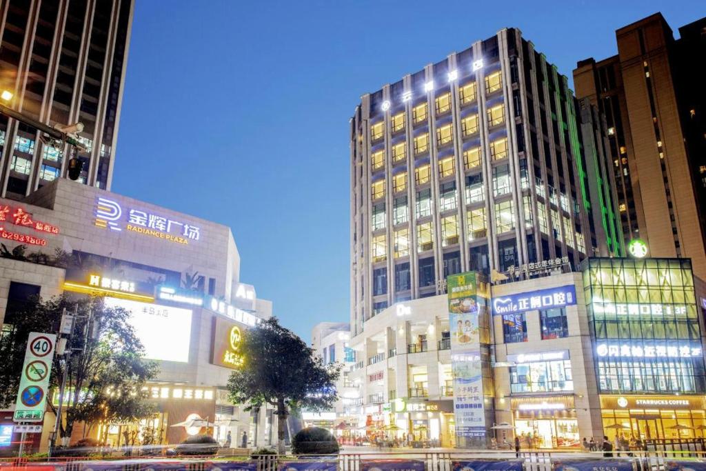 ChongQing Could Hotel 重庆云禧酒店